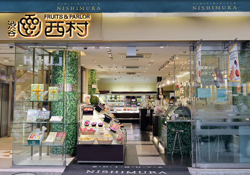 渋谷西村フルーツ 道玄坂本店